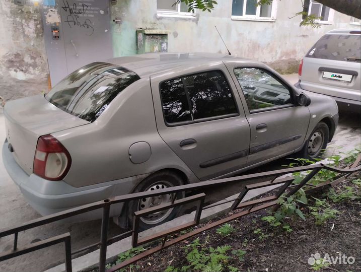 Renault Symbol 1.4 МТ, 2004, 200 000 км