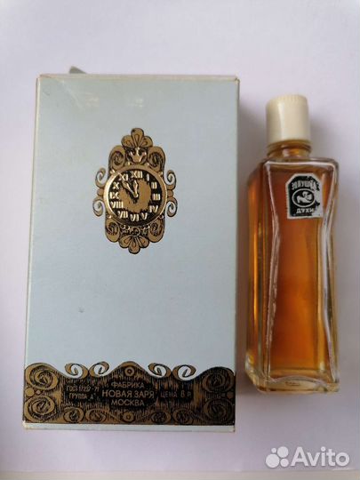 Духи СССР: родной мотив, золушка