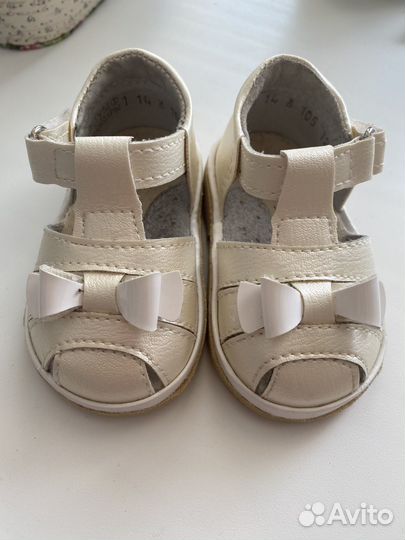 Босоножки для девочки