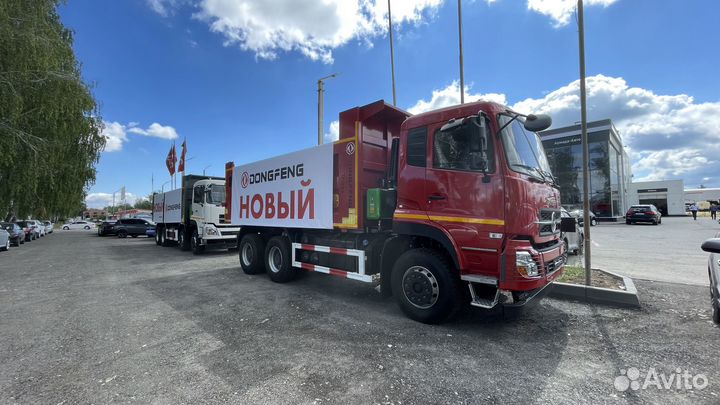 DongFeng DFH3440A80, 2023