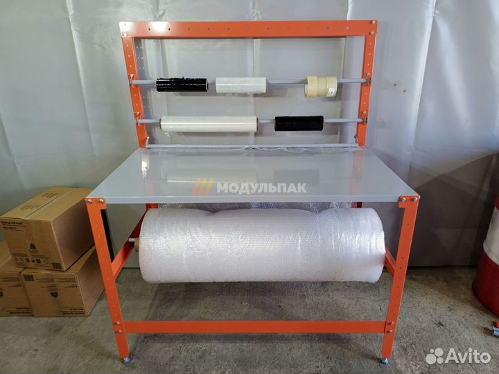 Стол для сборки заказов от производителя М-3
