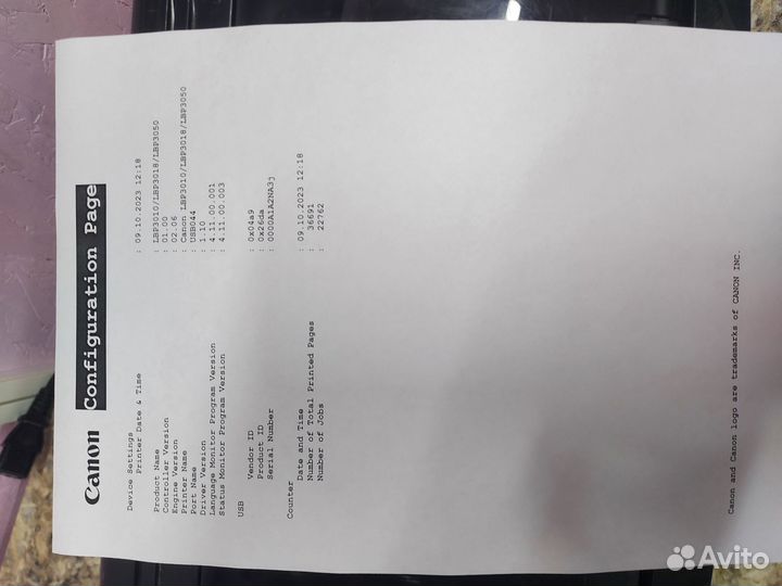 Принтер лазерный Canon LBP 3010b