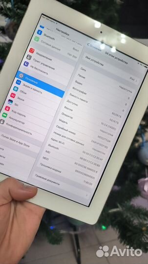 iPad 4 64gb (WiFi+Cellular)