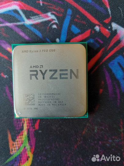 Процессор amd ryzen 3 pro 1300