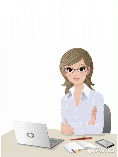 Секретарь, офис менеджер, помощник руководителя