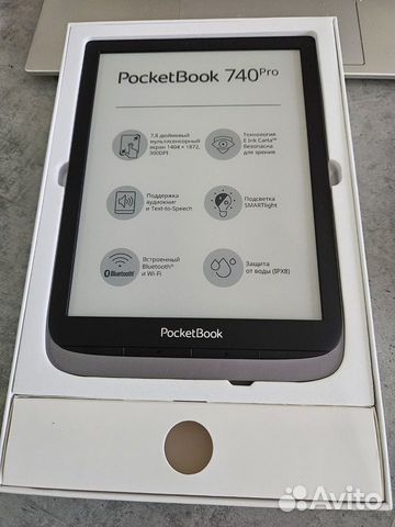 Pocketbook 740 Pro