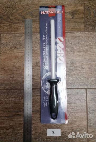 Мусат для ножей