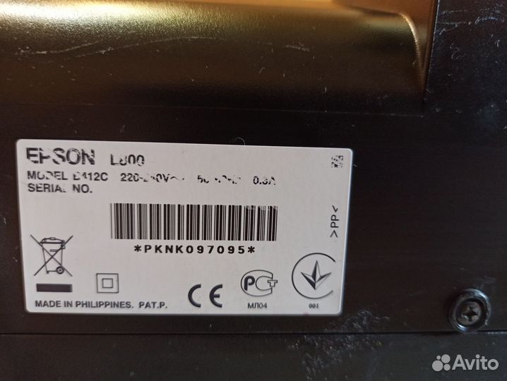 Принтер Epson l800