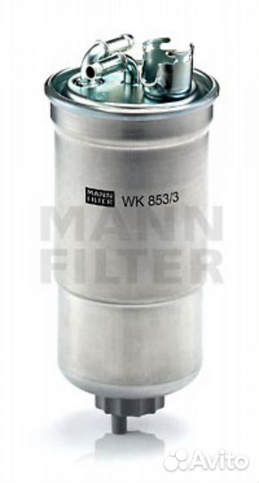 Mann-filter WK 853/3 X Фильтр топливный