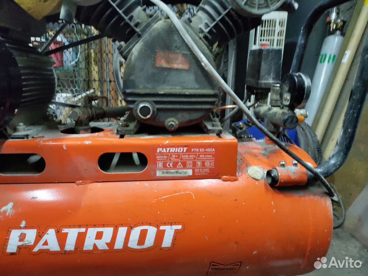 Компрессор Patriot 50-450