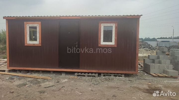 Бытовка вагончик