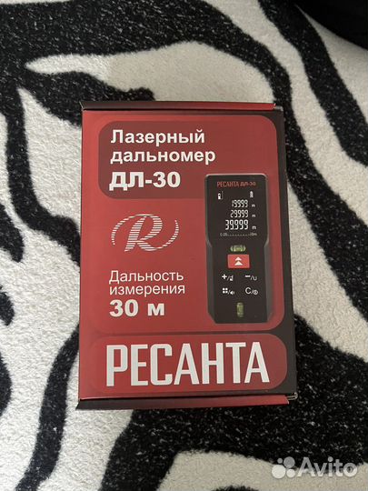 Лазерный дальномер
