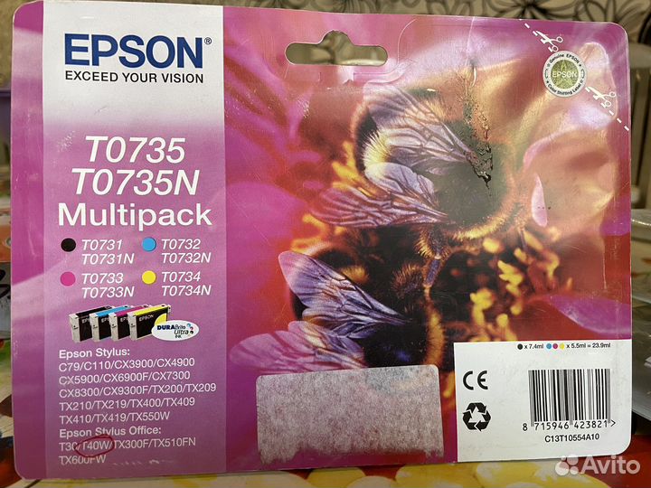 Картриджи Epson Stylus: C79/C110/CX3900