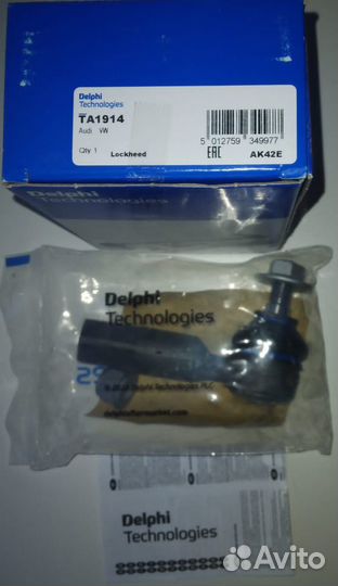 TA1914 Наконечник рулевой тяги