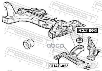 Сайлентблок переднего рычага chab-024 Febest