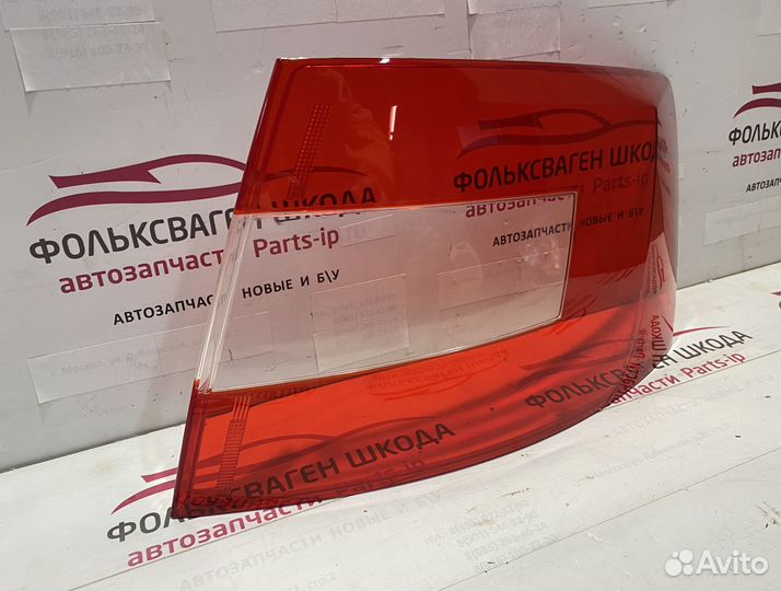 Фонарь задний правый (стекло) Шкода Октавия А7