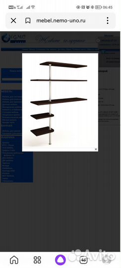 Тумба под тв и подвесные полки