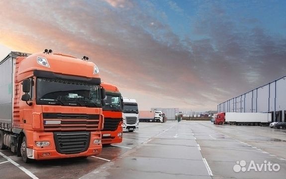 Грузоперевозки / Переезды между городами