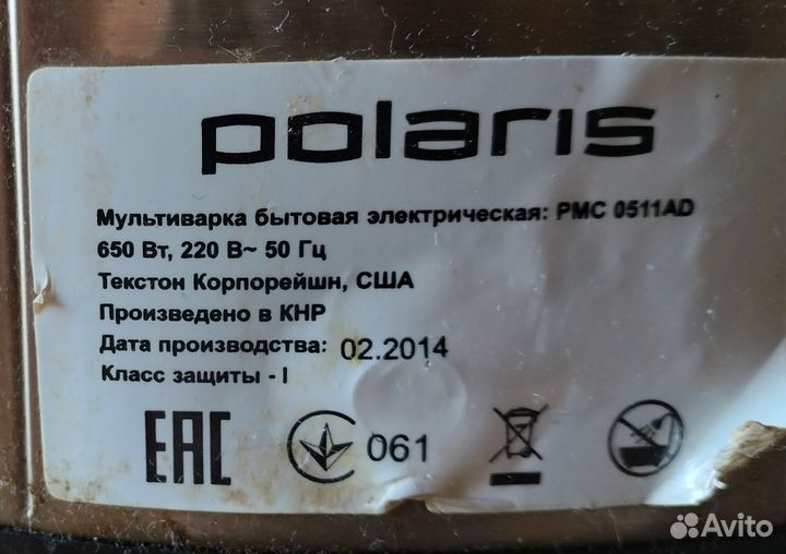 Мультиварка polaris