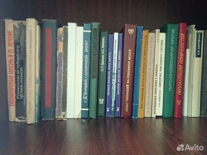 Медицинские руководства