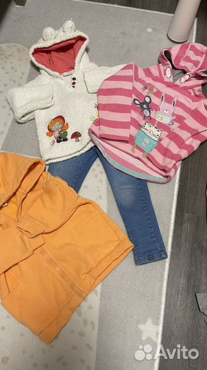 Пакет обежды next 104