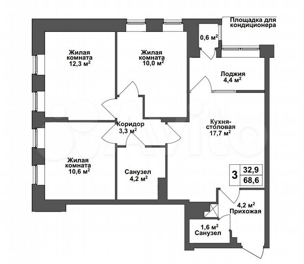 3-к. квартира, 68,5 м², 6/13 эт.
