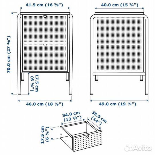 Комод IKEA