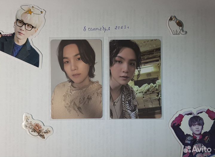 Карты BTS официальные Чимина и Юнги