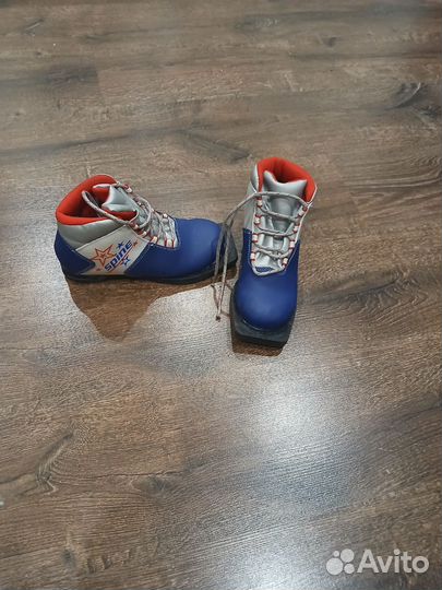 Лыжные ботинки