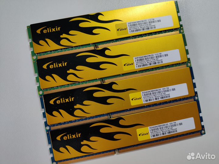 Оперативная память DDR3 12 GB 1600 MHz