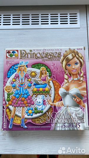 Развивающие игрушки