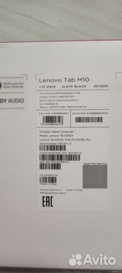 Планшет Lenovo tab m10, под ремонт экран