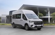Ford Transit IX (2023—2026) Микроавтобус