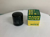 Топливный фильтр mann-filter (Манн) WK81880