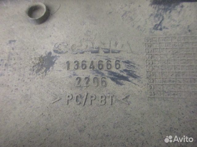 Накладка на крыло Scania P, G, R series