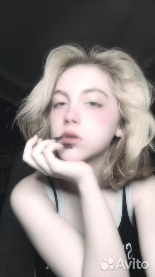 Слушатель собеседник