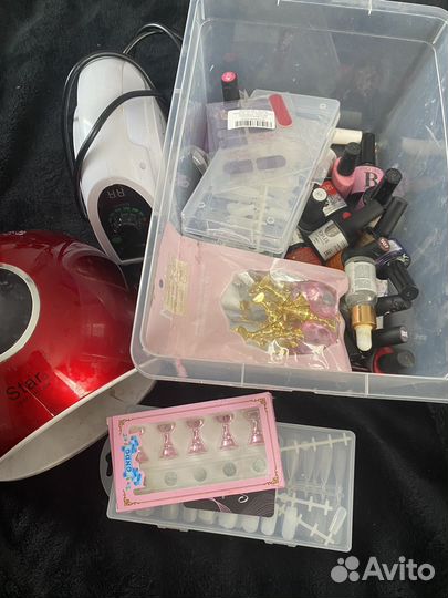 Набор для маникюра