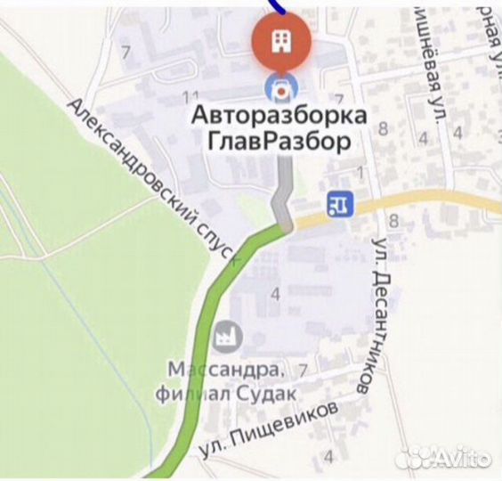 Лючок бензобака Ford Focus 3