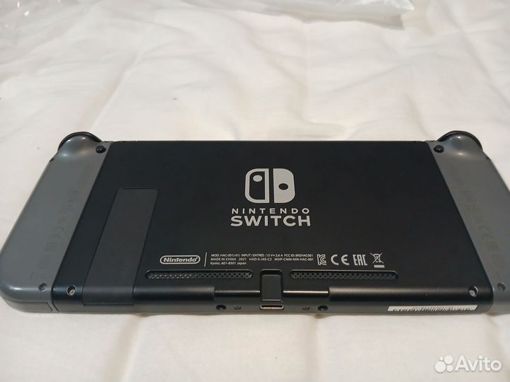 Nintendo Switch Rev. 2