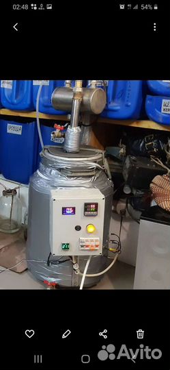 Самогонный аппарат