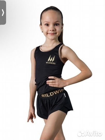 Тренировочный комплект wildwins 116-128