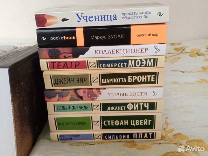 Книги