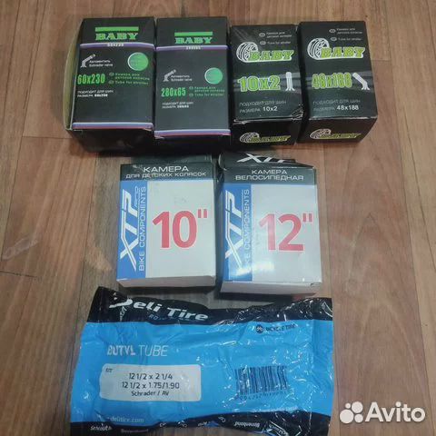 Покрышки, камеры, адаптеры, запчасти для колясок