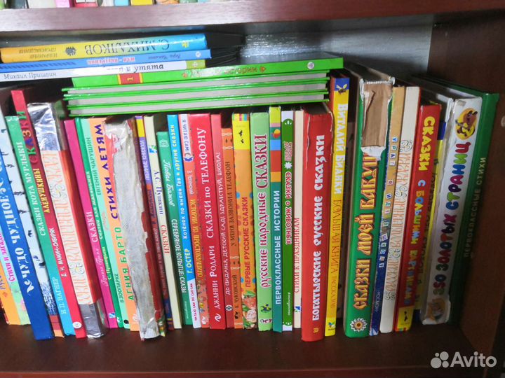 Современные детские книги