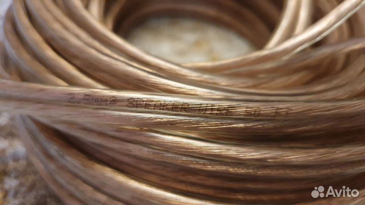 Акустический аудио-кабель Attitude USA медь