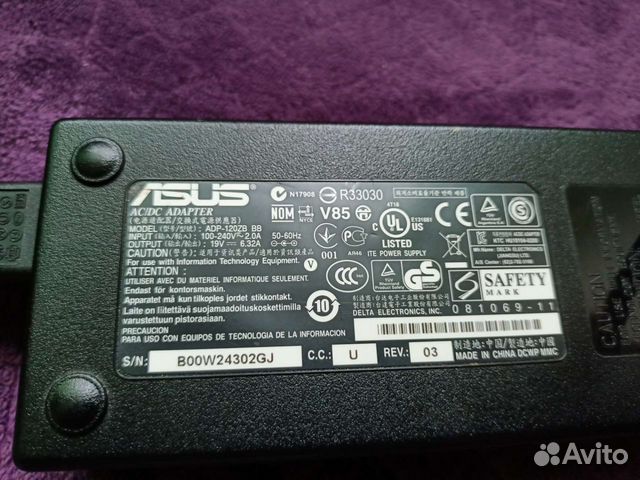 Блок питания для игрового ноута/моноблока 19v/6,3А