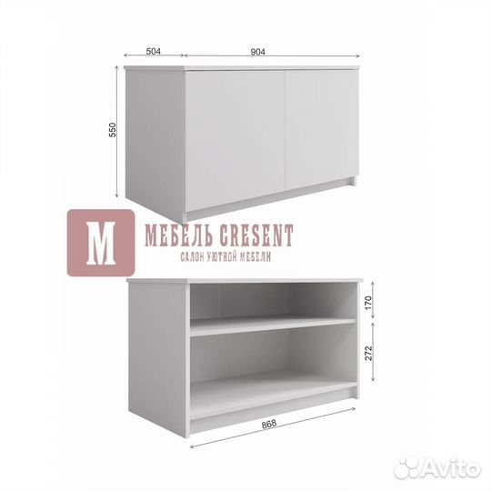 Тумба - антресоль Мори