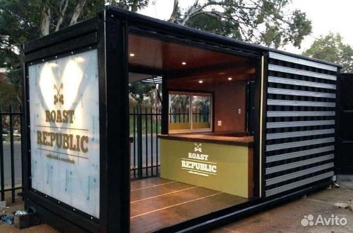 Павильон магазин