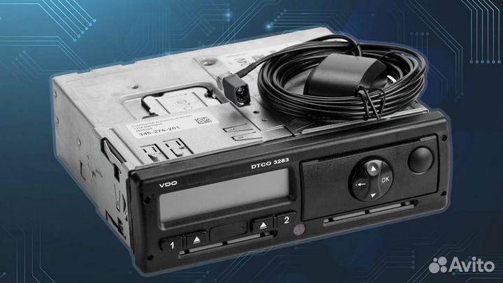 Тахограф вдо 3283 (с гарантией)