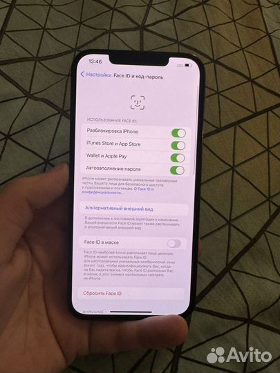 iPhone 12 Pro Max, 128 ГБ